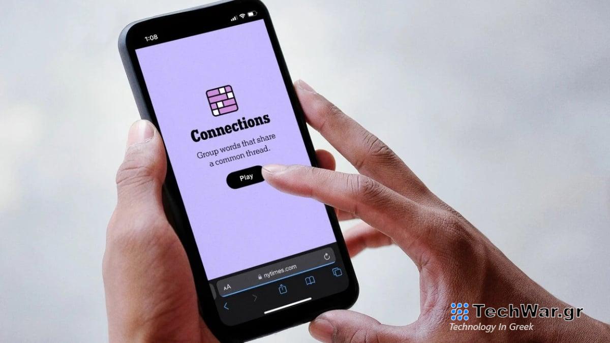 Υποδείξεις και απαντήσεις "Συνδέσεις" NYT για την 1η Μαρτίου: Συμβουλές για την επίλυση των "Συνδέσεων" #264.