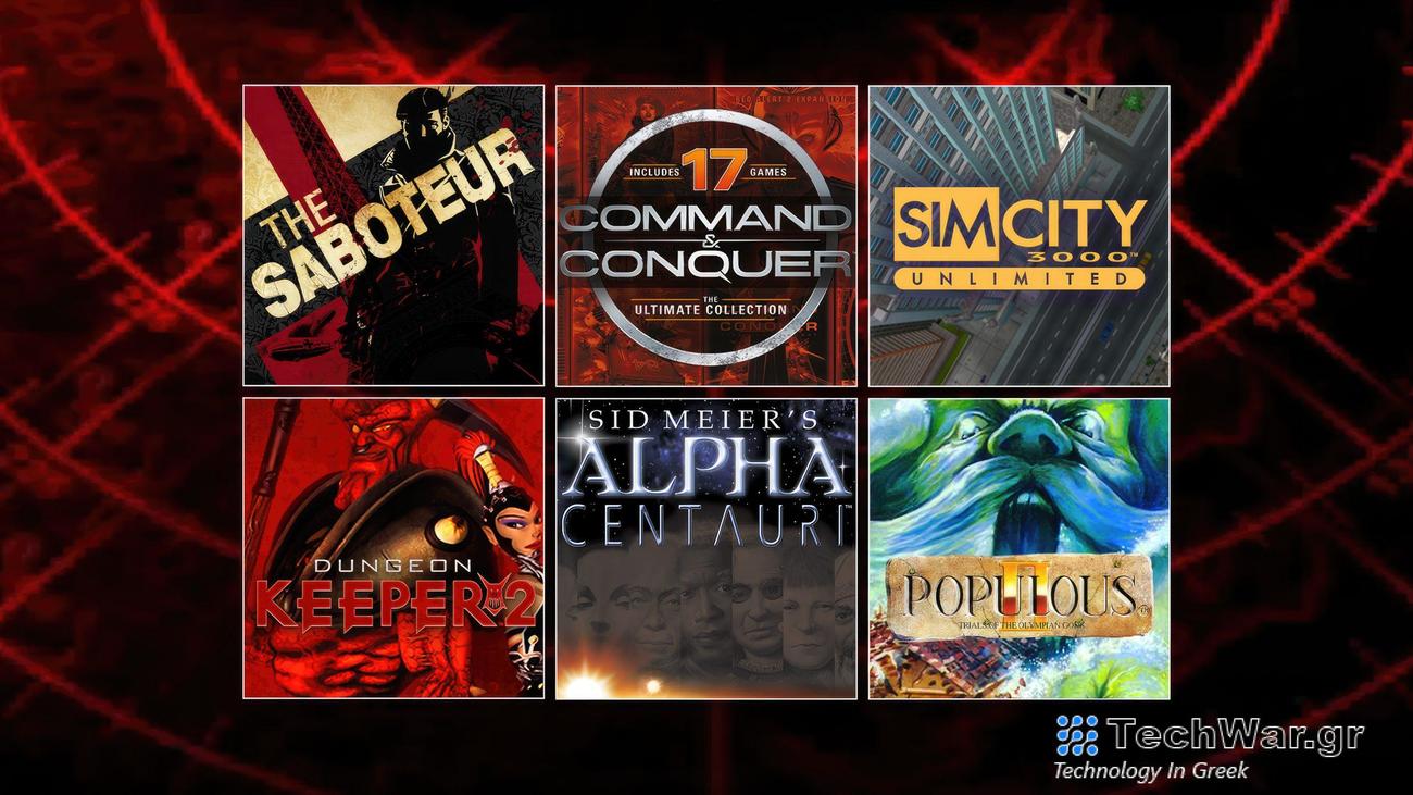 Το EA Classics Like Populous και το Dungeon Keeper τελικά προσγειώνονται στο Steam