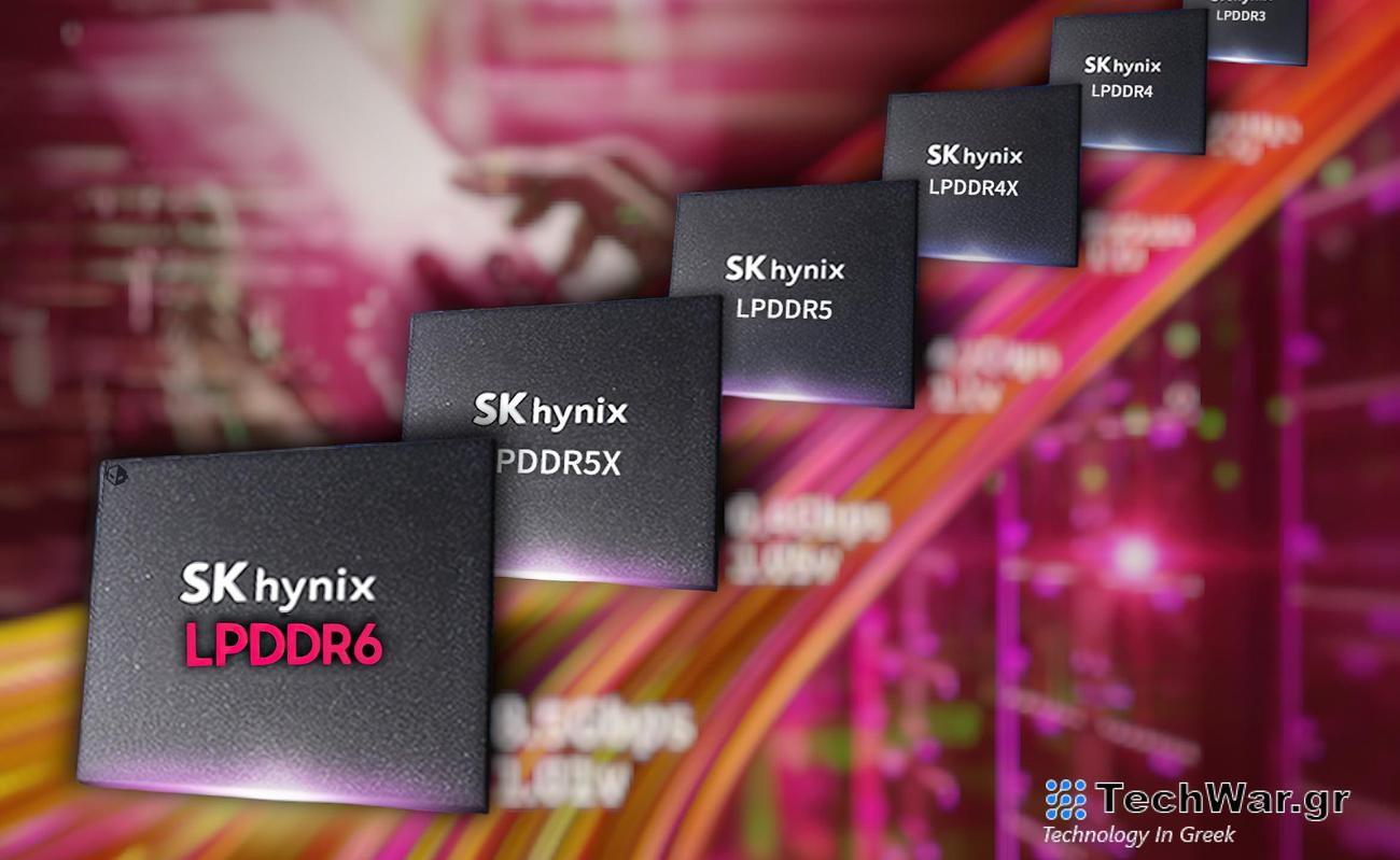 Το JEDEC θα οριστικοποιήσει το Πρότυπο έως το 3ο τρίμηνο του 2024
