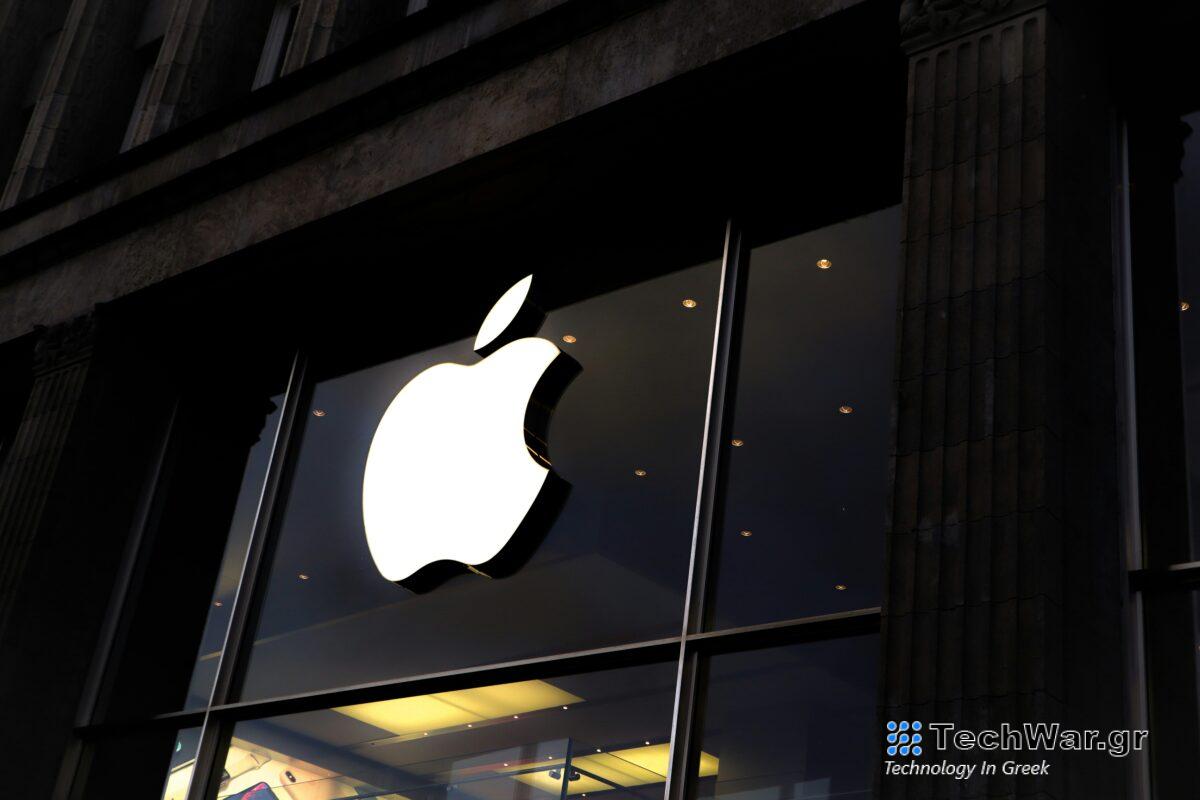 Πρόστιμο στην Apple άνω των 1,8 δισ. ευρώ για παραβάσεις κανόνων ανταγωνισμού / FOXreport.gr