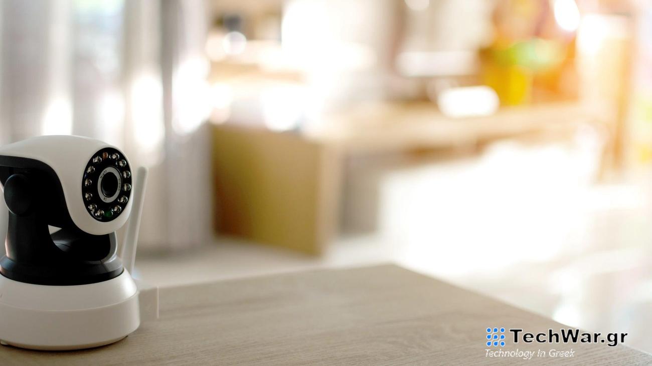 CCTV security camera operating in home.