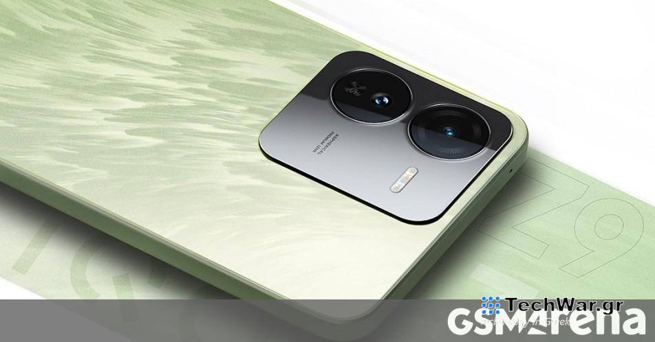 Το vivo T3 είναι στα σκαριά, μπορεί να είναι ένα iQOO Z9 με άλλο όνομα
