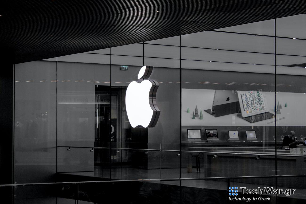 Η Apple δυσκολεύεται στην Κίνα καθώς οι πωλήσεις iPhone δέχονται μεγάλο χτύπημα