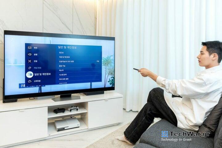 samsung-accessibility-feature-tv