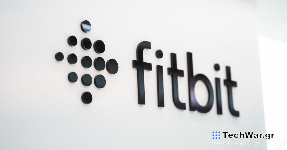 Πώς θα εμφανίζονται τα στατιστικά στοιχεία του Health Connect στην εφαρμογή Fitbit