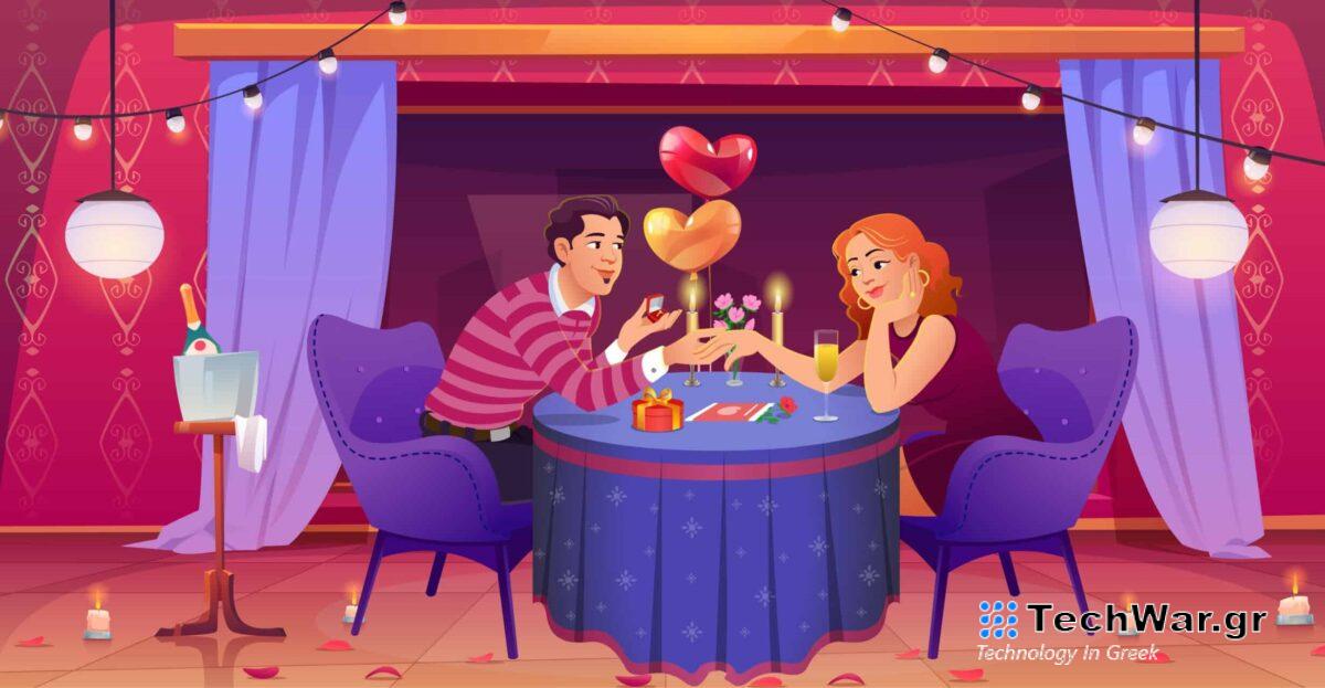 Τεστ IQ βρείτε το λάθος