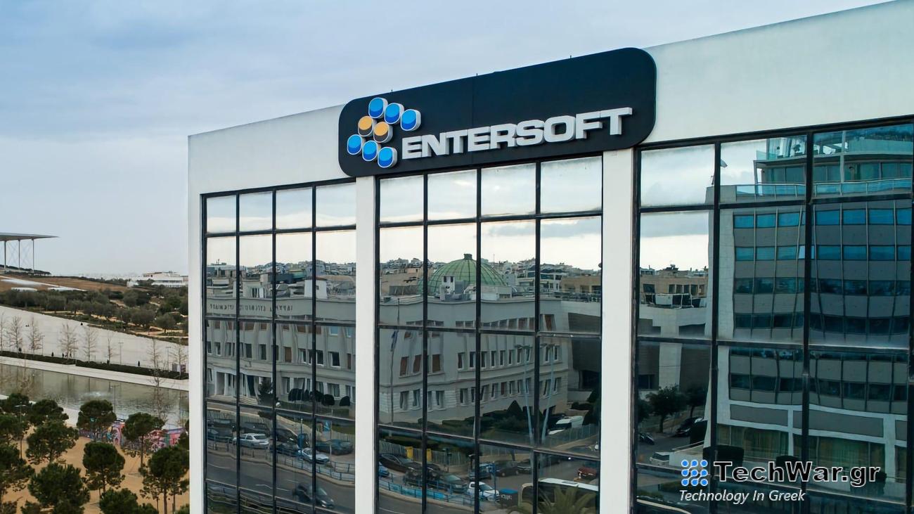 Κατέθεσε πρόταση εξαγοράς του 53% της Entersoft — InfoCom