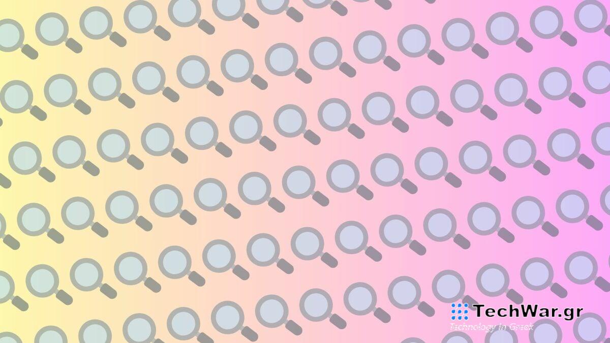 Πώς να δείτε ποιος είδε το προφίλ σας στο LinkedIn