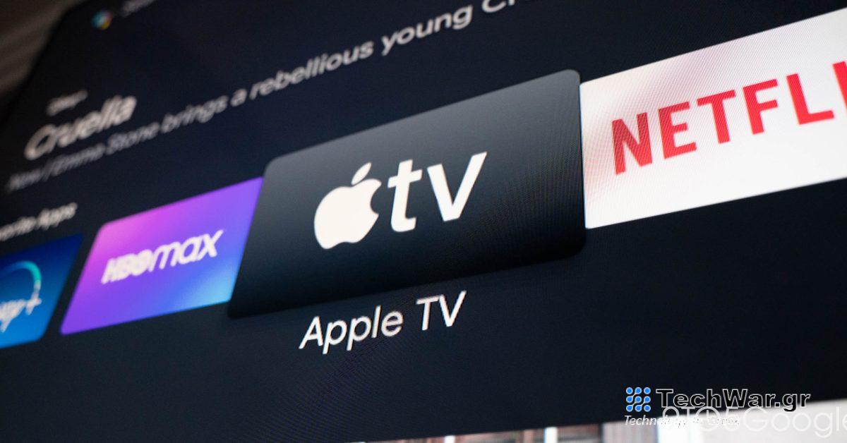 Πώς να προσθέσετε την εφαρμογή web Apple TV στην αρχική οθόνη του Android
