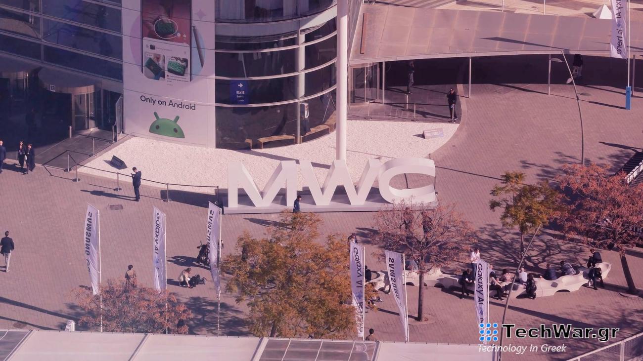 Ξεπέρασε τις 101.000 συμμετοχές το MWC 2024 – 3-6 Μαρτίου 2025 το επόμενο