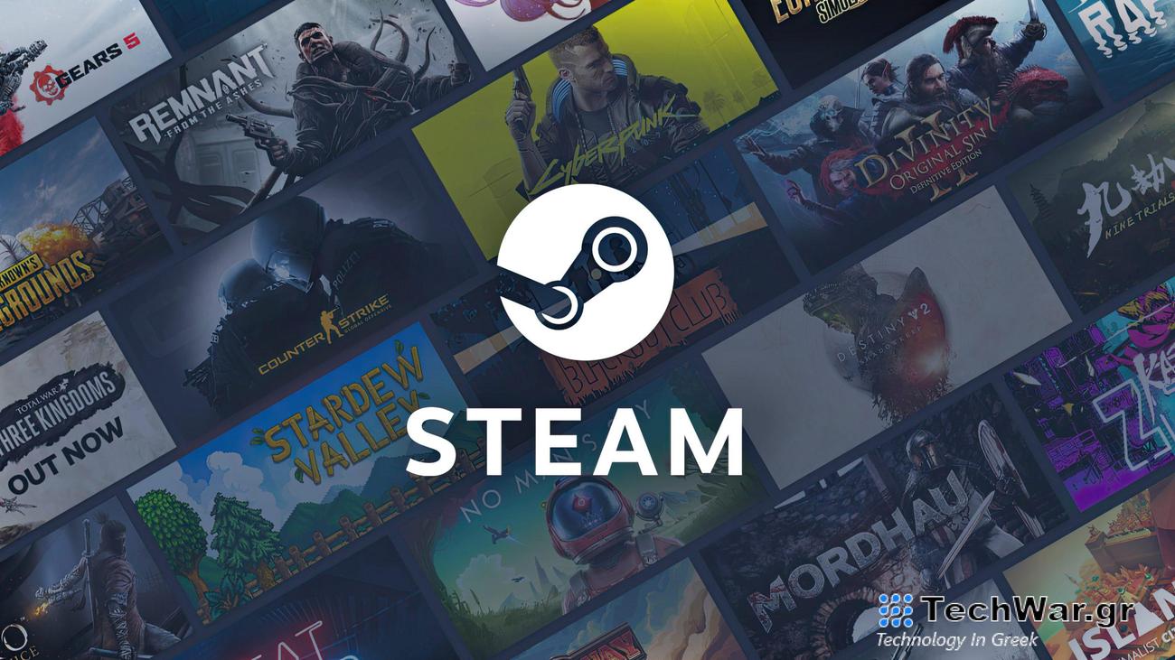 Το Steam σημειώνει νέο ρεκόρ με πάνω από 34 εκατομμύρια ταυτόχρονους χρήστες