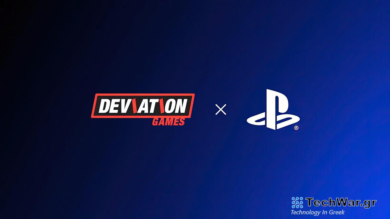 Τα παιχνίδια παρέκκλισης τερματίζονται - Αρχικά δούλευαν σε IP υπηρεσίας Live Service για το PlayStation
