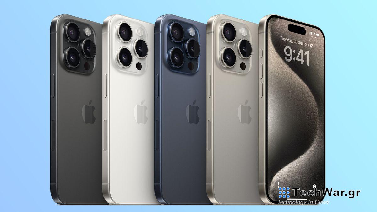 iPhone 15 lineup