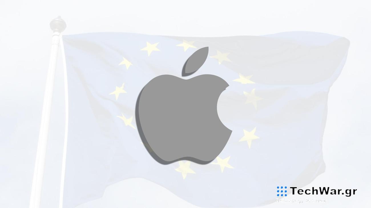 Apple could be fined $538 million by the EU