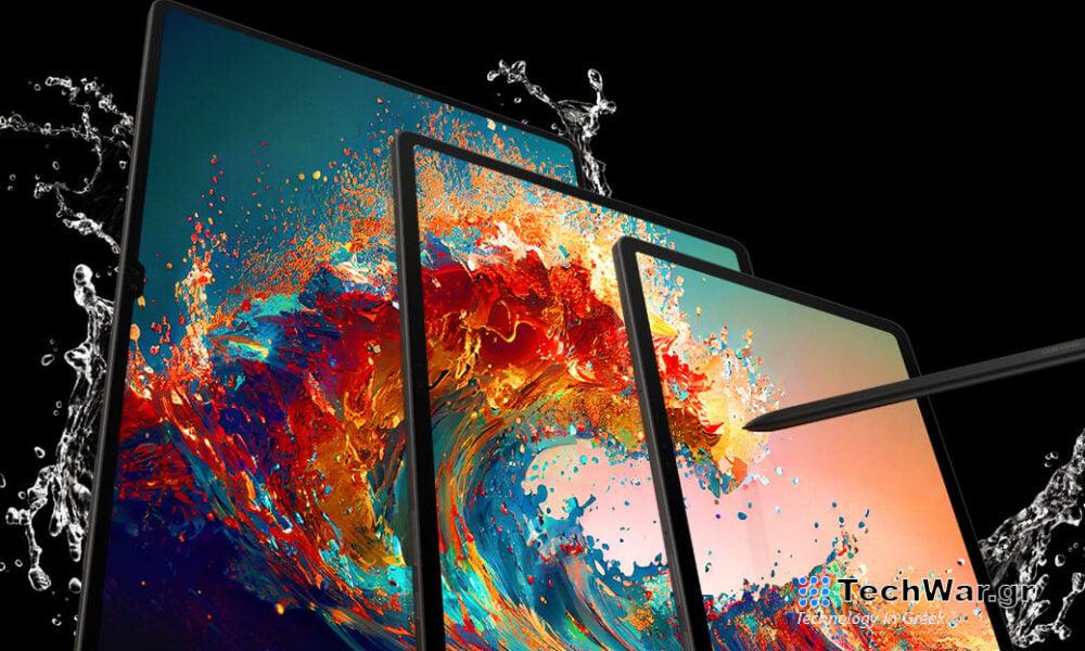 3 λόγοι για να περιμένετε για το Galaxy Tab S10 & 4 λόγοι για να μην το κάνετε