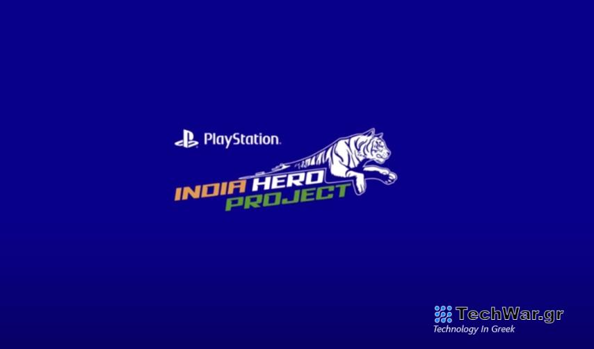 Το India Hero Project φέρνει 5 αποκλειστικά στο PlayStation 5