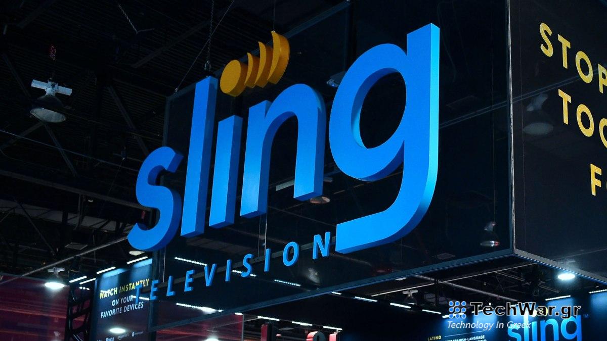 Το Sling TV επιτρέπει πλέον στους πελάτες να παίζουν δωρεάν παιχνίδια arcade ενώ παρακολουθούν ζωντανό τηλεοπτικό περιεχόμενο
