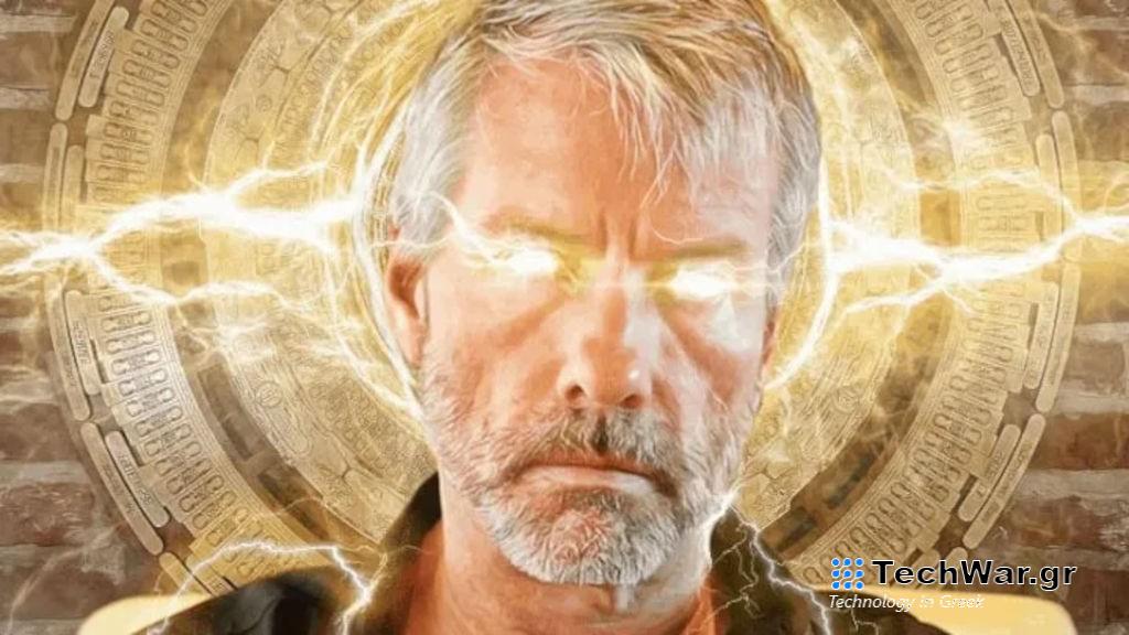 MicroStrategy: Η περιουσία του Michael Saylor από Bitcoin αξίζει πάνω από 1 δις ευρώ