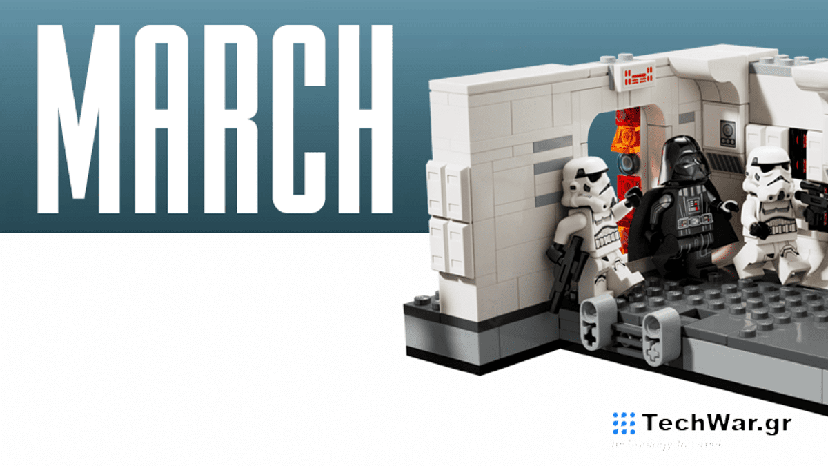 Οι κυκλοφορίες Μαρτίου της Lego γιορτάζουν τα 25 χρόνια Star Wars με βάση το τούβλο
