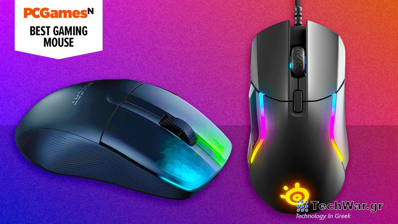 Best gaming mouse in 2024