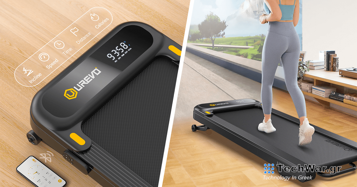 Xiaomi Urevo 3S με κουπόνι στην αποθήκη της ΕΕ: Κορυφαία ζώνη περπατήματος με 9 επίπεδα κλίσης, υποστήριξη εφαρμογής Zwift και αναδιπλούμενη κατασκευή