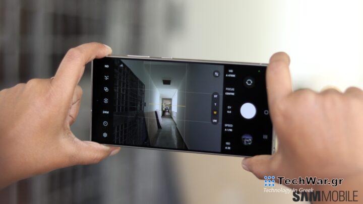 Samsung Expert RAW 1