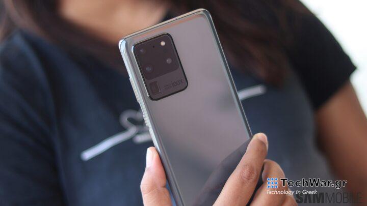 Galaxy S20 Ultra review 24