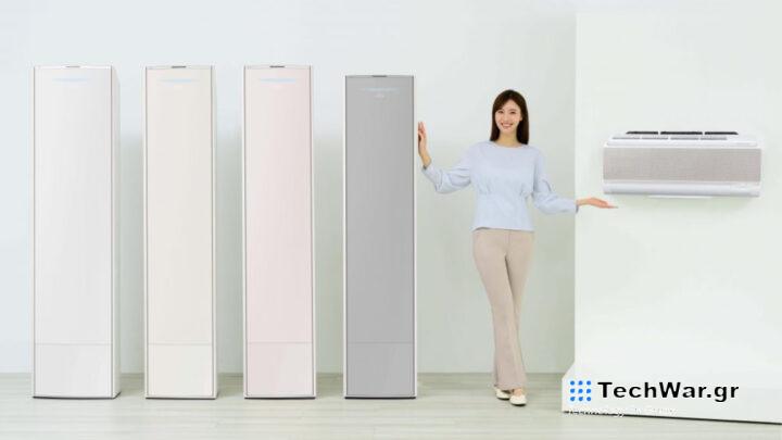 Samsung Bespoke Windless AC Gallery Wall Mount 2024