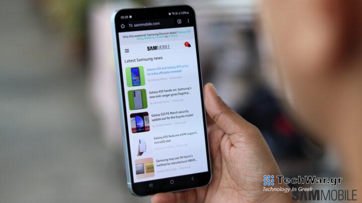 SamMobile Galaxy A55