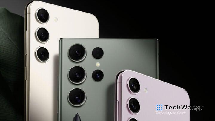 Samsung Galaxy S23 Series