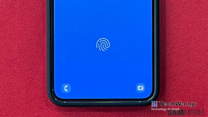 Samsung-Galaxy-S23-Fingerprint-Scanner-01
