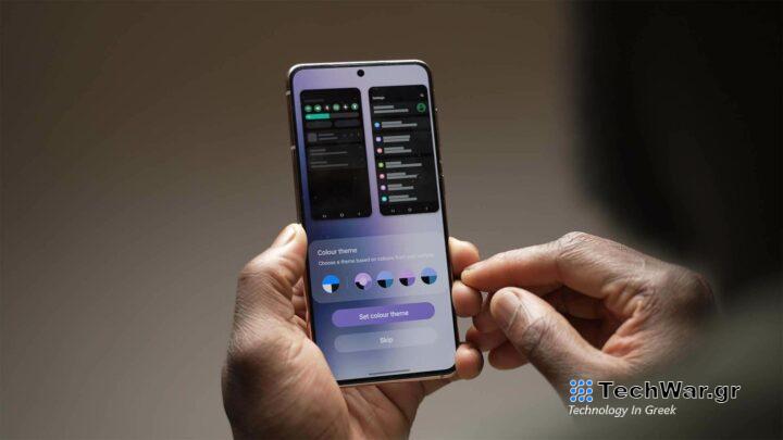 Samsung Galaxy S21 Ultra One UI 4.0 Material You Theme