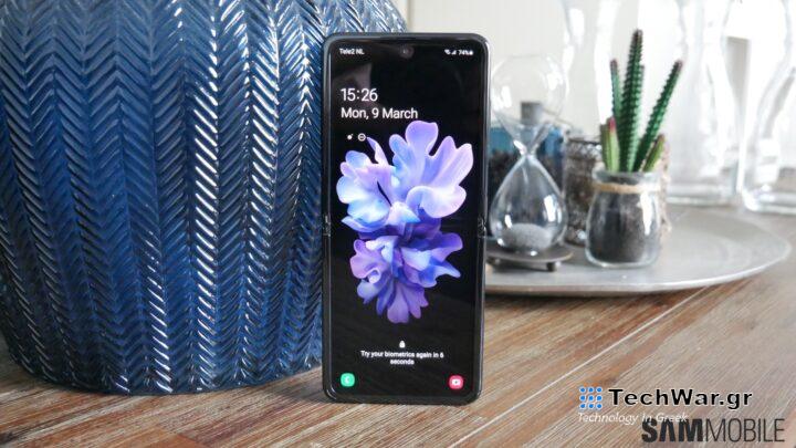 Galaxy Z Flip review 13