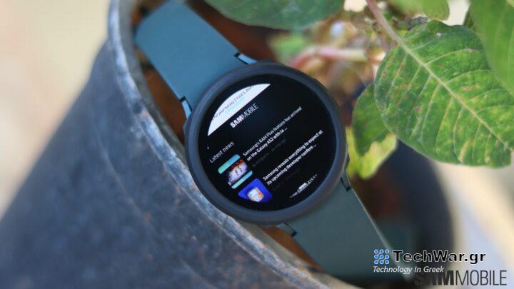 Galaxy Watch 4 Samsung Internet