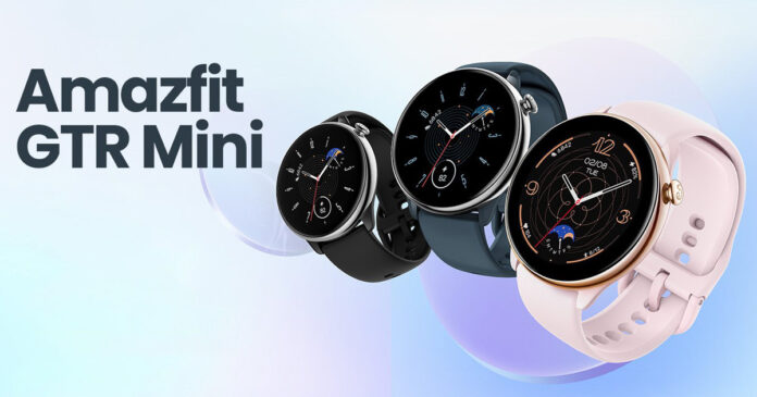 Όμορφο στρογγυλό έξυπνο ρολόι Amazfit GTR Mini με GPS, αντοχή έως 20 ημέρες και οθόνη HD AMOLED με τιμή κουπονιού 89€!
