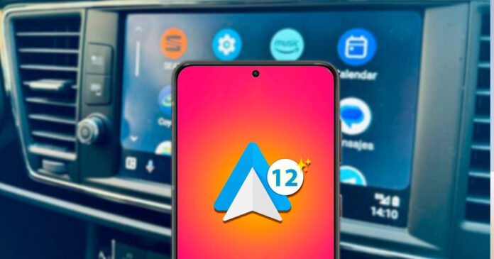 Η τελευταία έκδοση του Android Auto 12.0 είναι ήδη διαθέσιμη για smartphone Xiaomi
