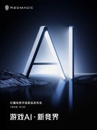 ZTE nubia Red Magic 9S Pro με AI