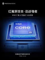 Φορητός υπολογιστής gaming ZTE nubia Red Magic