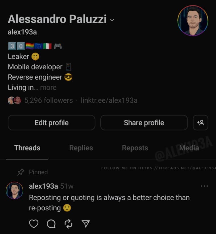 Καρτέλα Media Threads