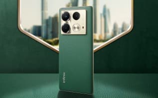 Χρώματα Vintage Green και Obsidian Black