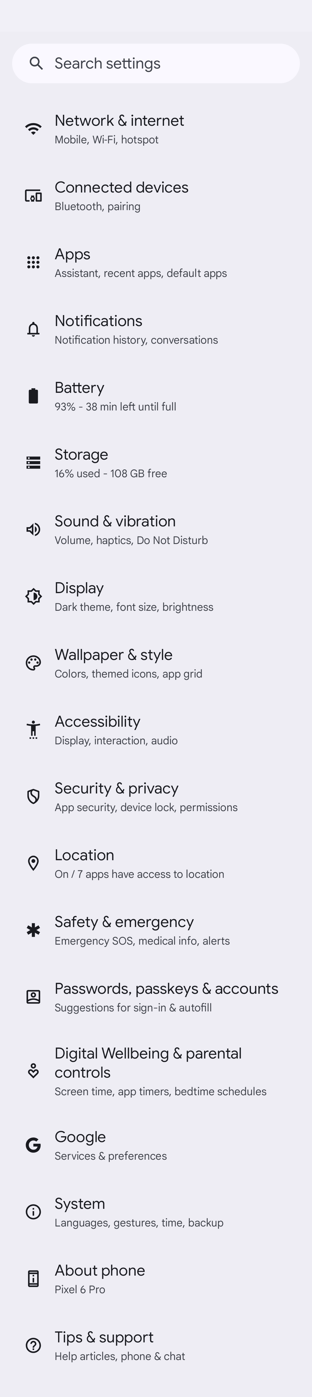 Ρυθμίσεις ανώτατου επιπέδου Android 14