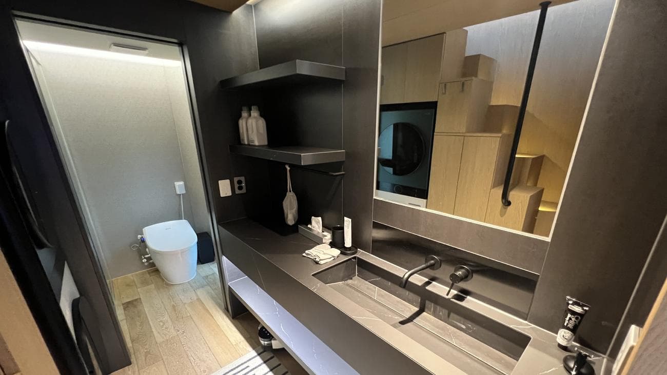 Μπάνιο LG Smart Cottage