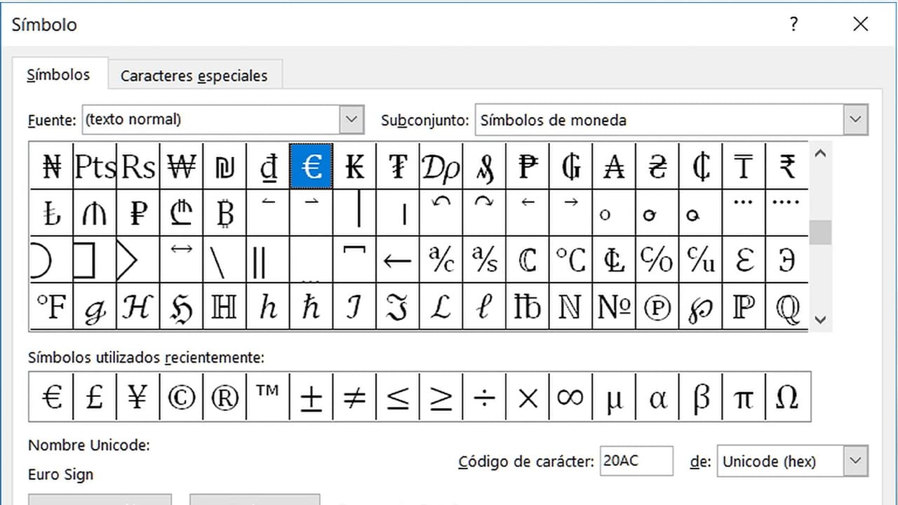 Πώς να τετραγωνίσετε στο Word