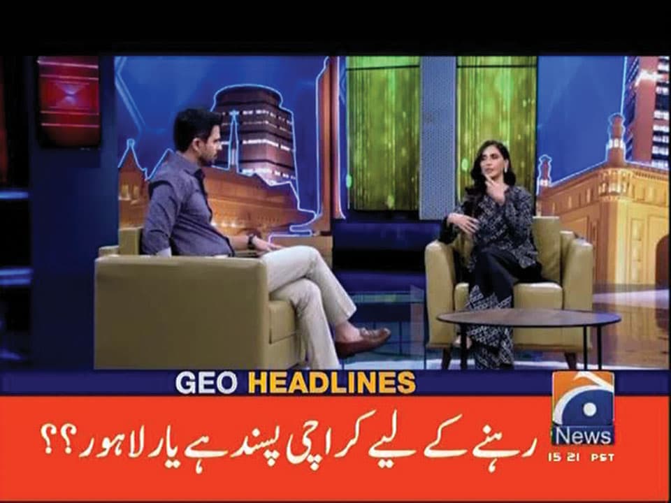 Geo News