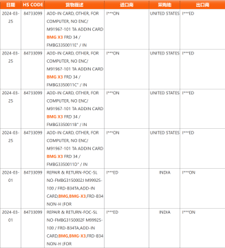 intel-arc-battlemage-x2-and-x3-graphics-cards-_2