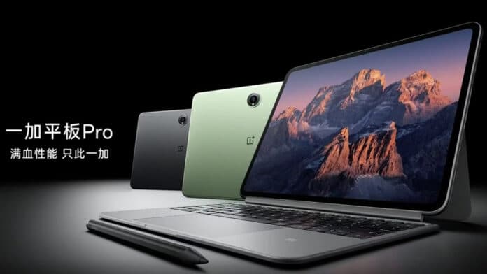 OnePlus Pad Pro with accessories
