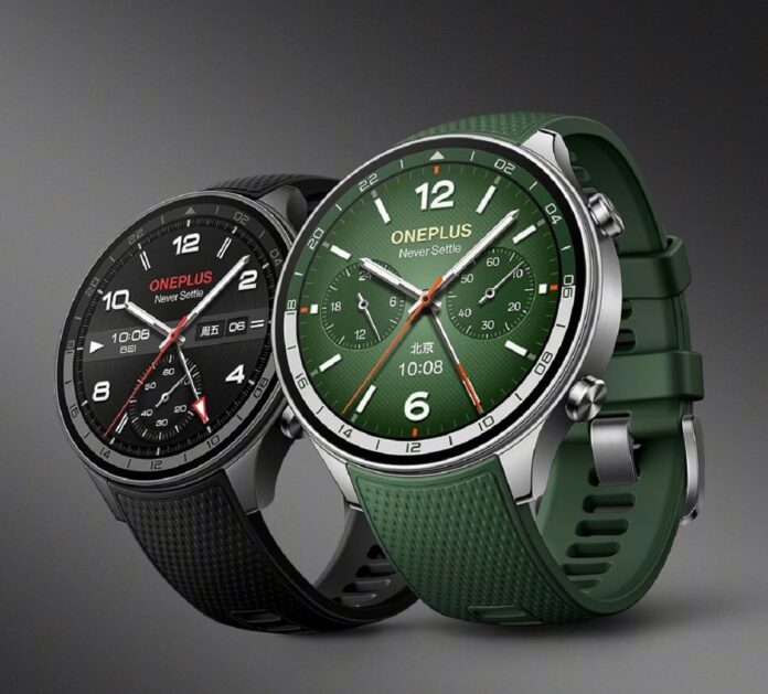 OnePlus Watch 2R
