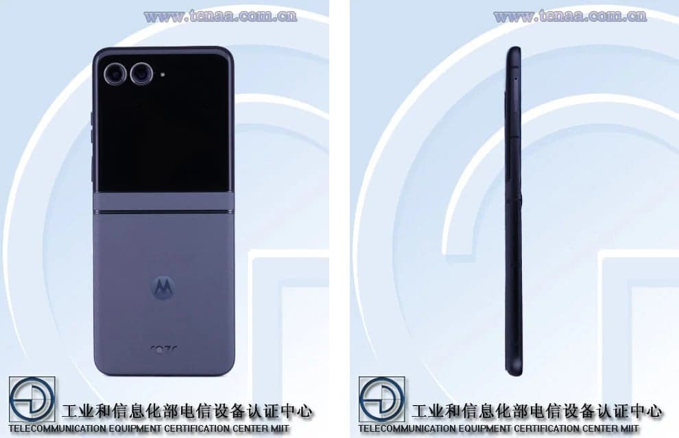 Καταχώριση Razr 50 TENAA
