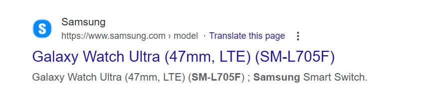Όνομα Samsung Galaxy Watch Ultra Αναζήτηση Google