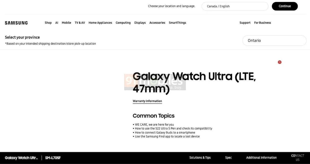 Σελίδα υποστήριξης Samsung Galaxy Watch Ultra 91 για κινητά
